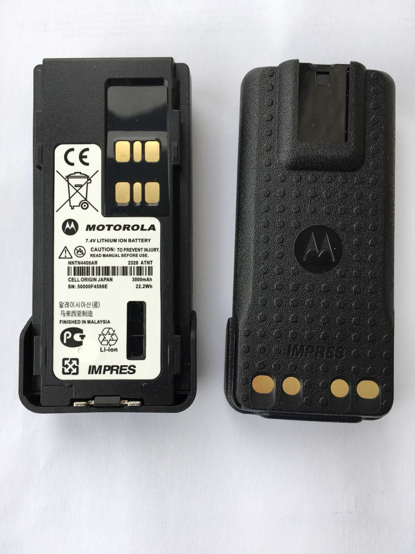 Акумулятор для рацій Motorola DP4800, DP4600, DP4400 та інших. 3000мАг