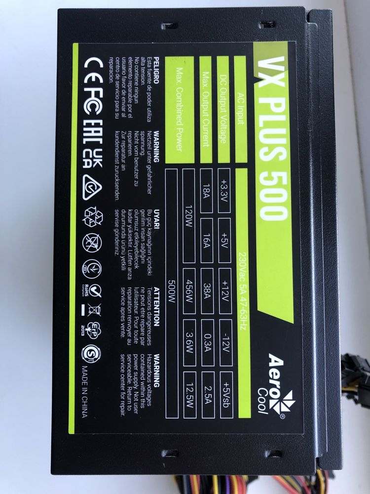 Aerocool vx plus 500