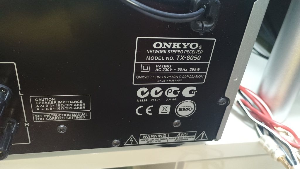 Amplituner Onkyo TX 8050
