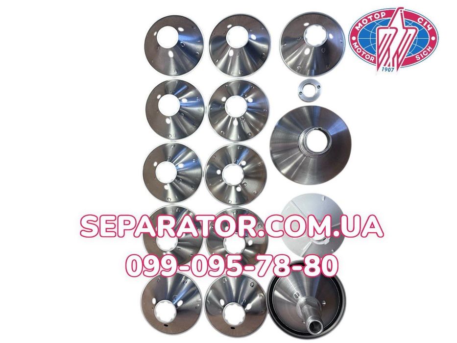 Сепаратор Мотор Січ 100-15 (комбі) | ОЛХ доставка | Без передоплати