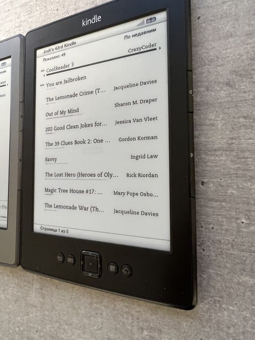 Amazon Kindle 5.Усі формати. Не сенсорний. Гарантія. Магазин. З США