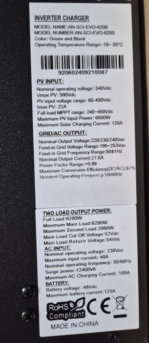 6,2 кВт 48/220. Гібрідний інвертор.  100%  якісний. Допоможемо+монтаж