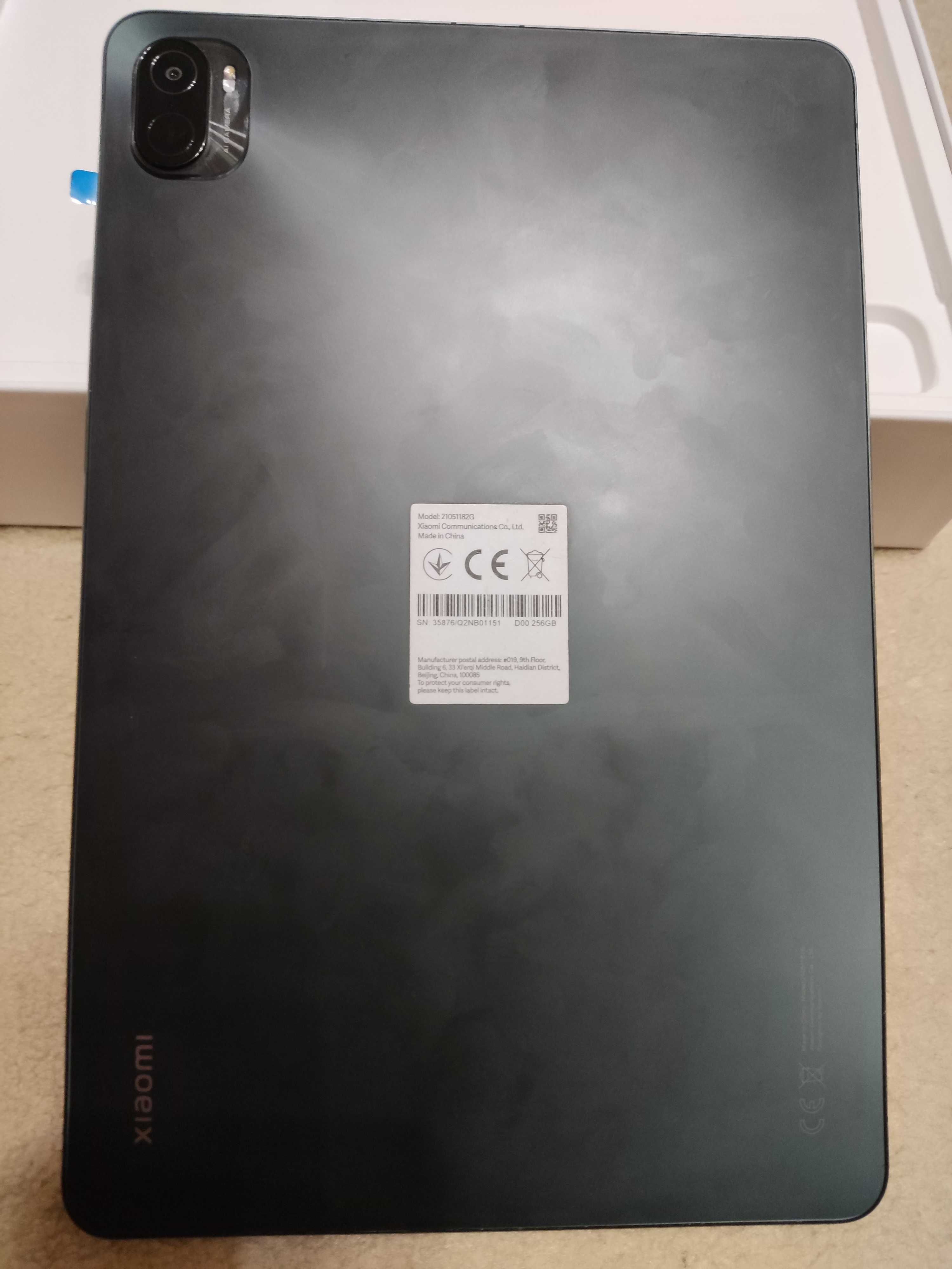 Планшет Xiaomi Pad 5 Cosmic Gray 6/256
