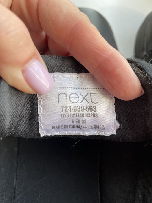 Продам туфлі Некст Next 38 в ідеальному стані