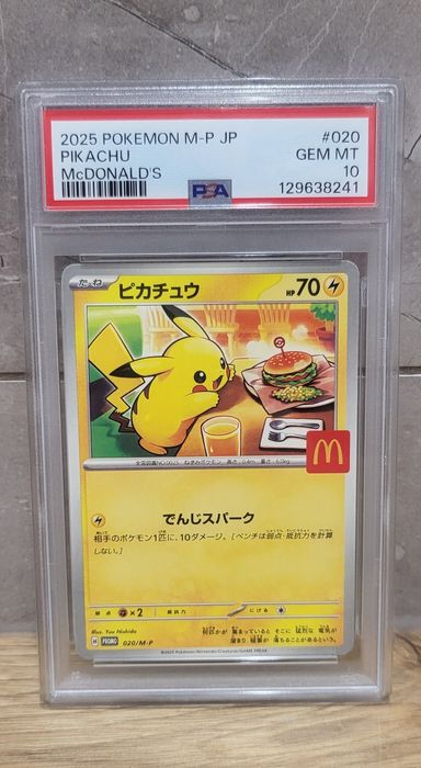 Pikachu McDonald's PSA 10!!! (Pokemon)