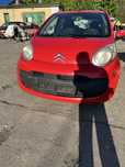 Citroen C1 KJH HDI na części Aygo I Peugeot 107