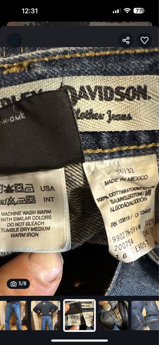 Мотоджинси Harley Davidson