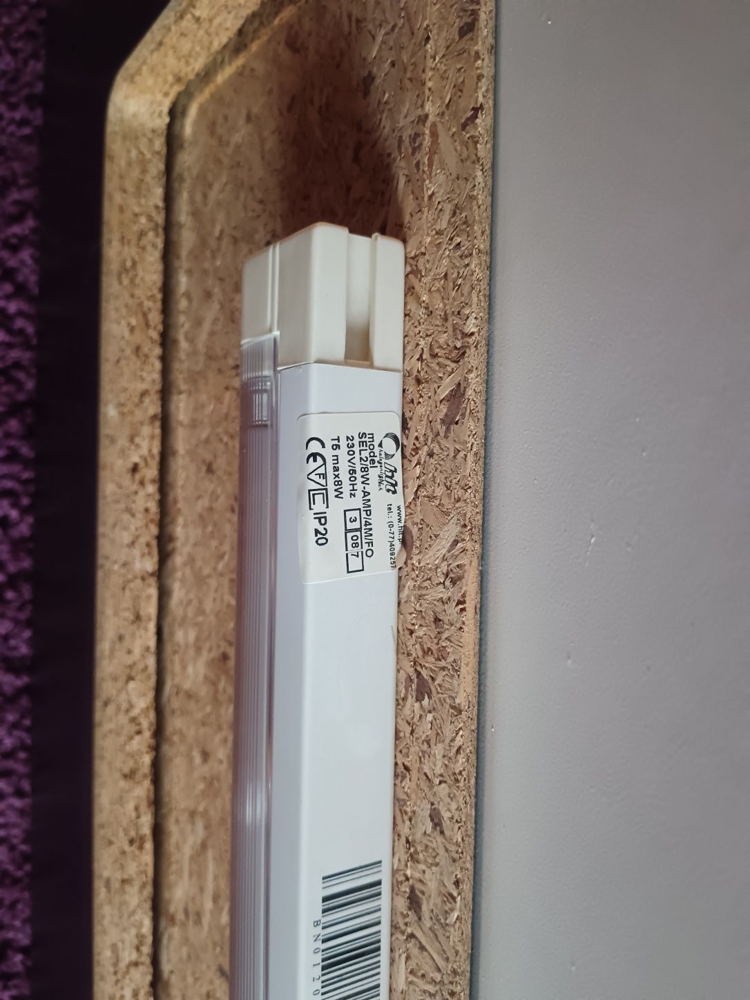 Półka z oświetleniem BRW wenge stan bardzo dobry