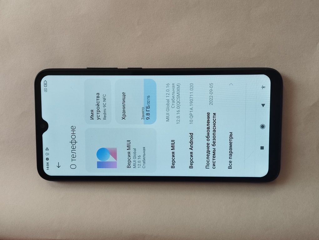 Xiaomi redmi 9c 2/32