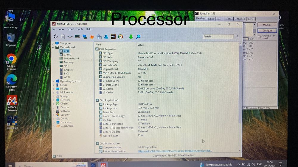 Processor Intel Pentium P6000 1,86Ghz