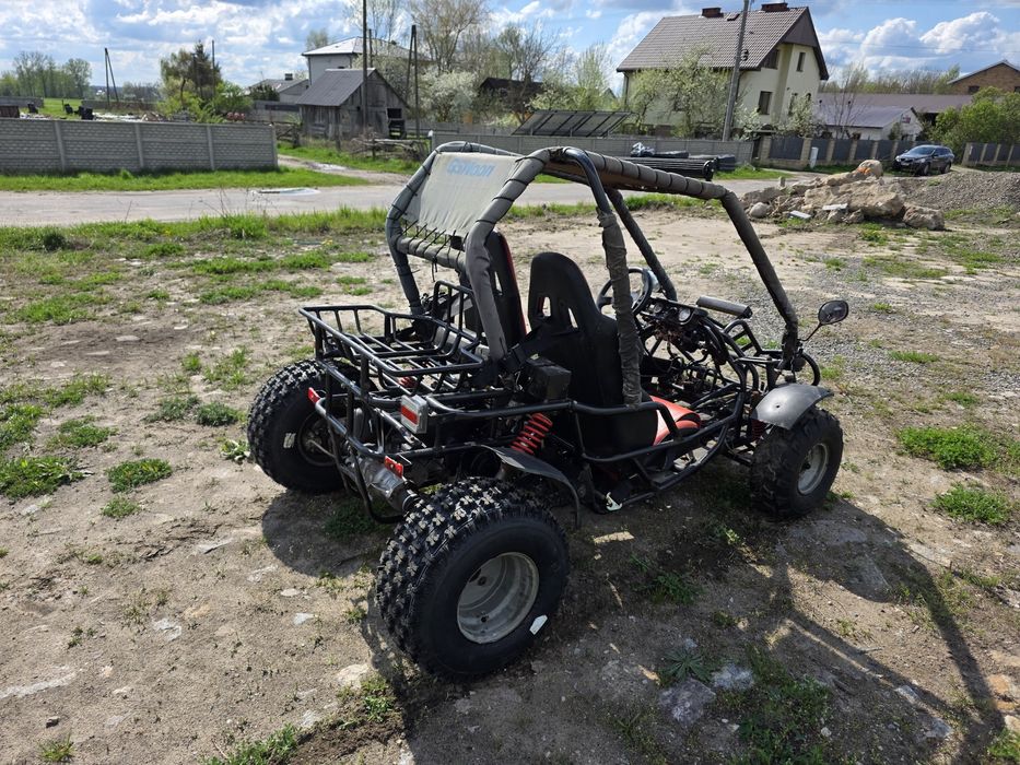 Sprzedam Buggy 250 cm