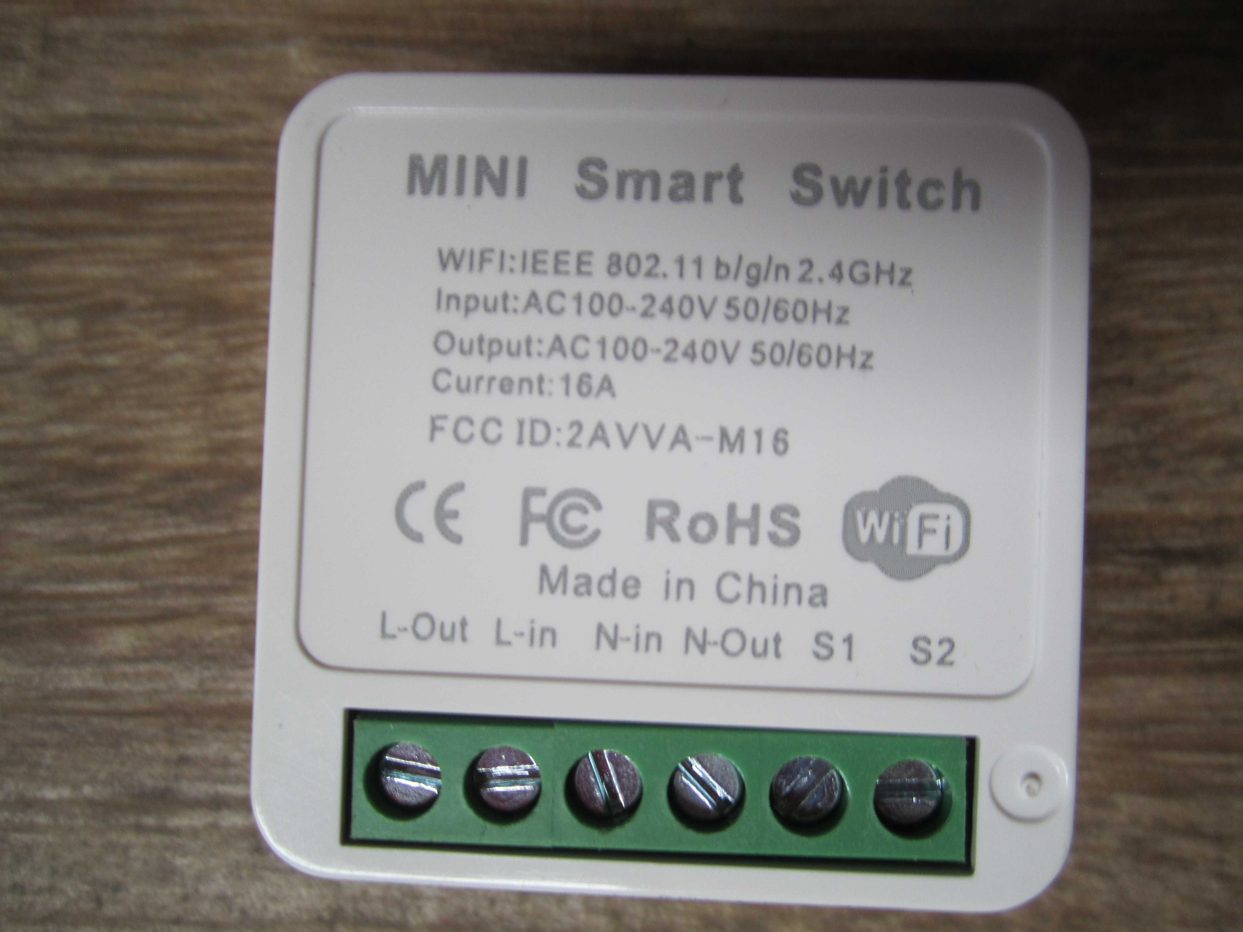 Wi-Fi реле 16A - бездротовий вимикач Tuya eWeLink Cozy SmartLife