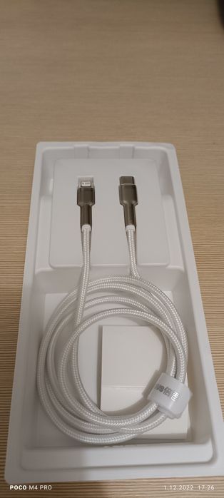 Kabel USB Typ-C - Lightning APPLE
