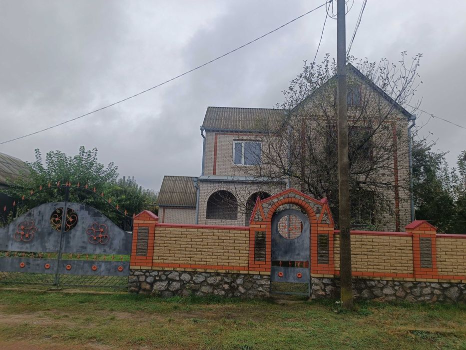 Продам будинок м. Іллінці