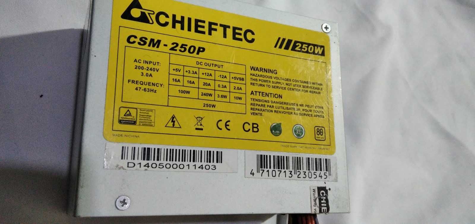 блок питания SFX CHIEFTEC csm-250p