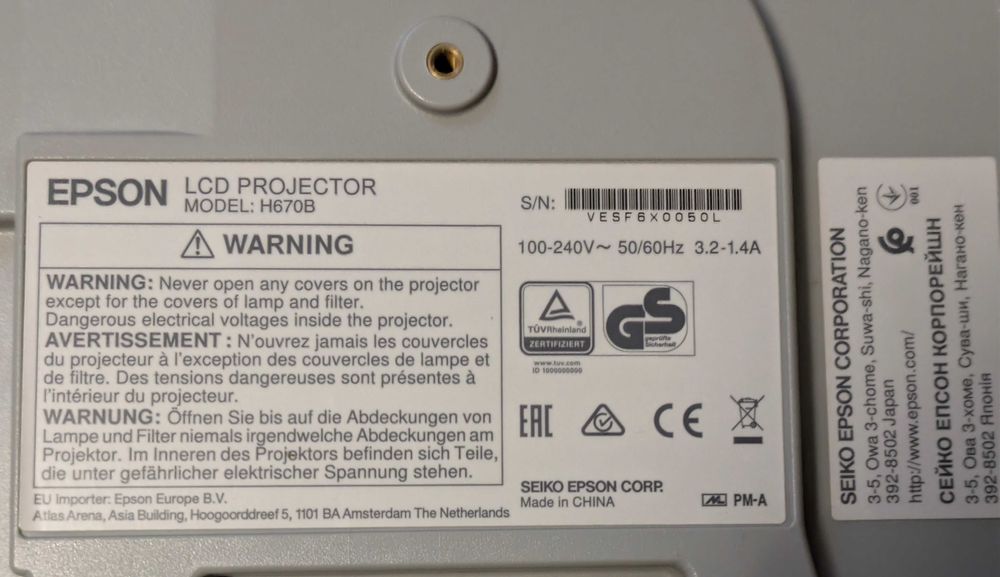 Проєктор для навчання та презентацій Epson EB-536Wi (V11H670040)