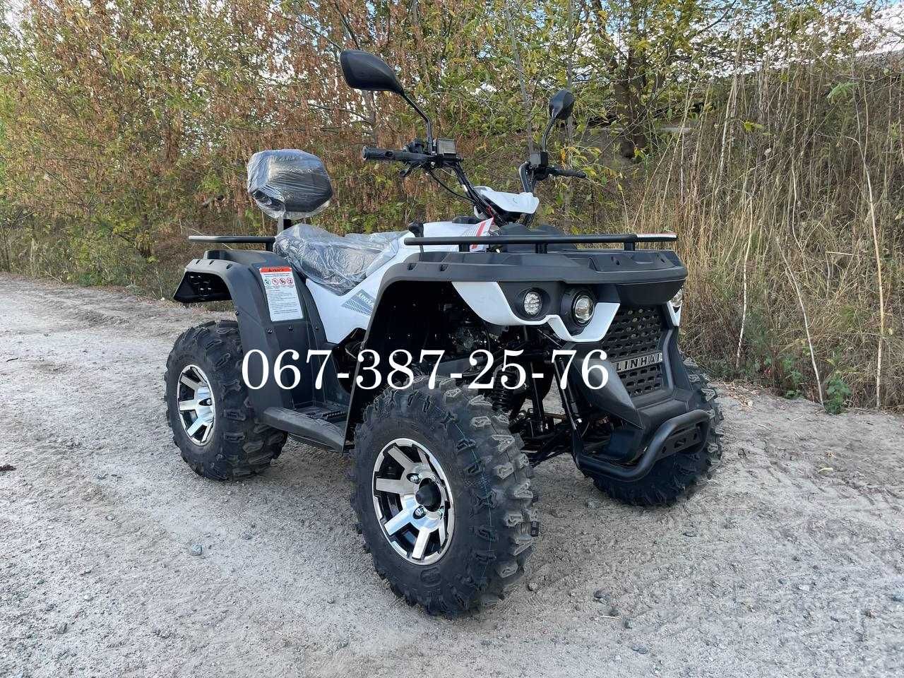 Квадроцикл LINHAI-YAMAHA ATV M-170 2-х місний Доставка Hisun Comman