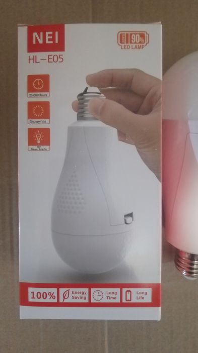 Світлодіодна лампочка з акумулятором аварійна автономна