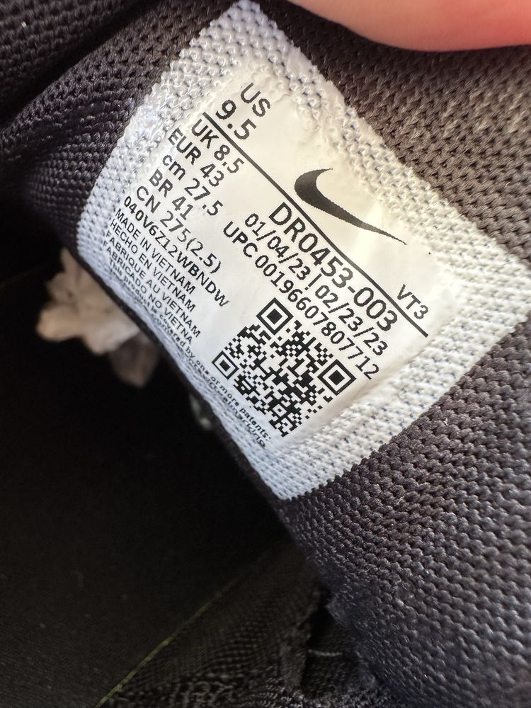Чоловічі кросівки Nike Air Max Pulse DR0453-003