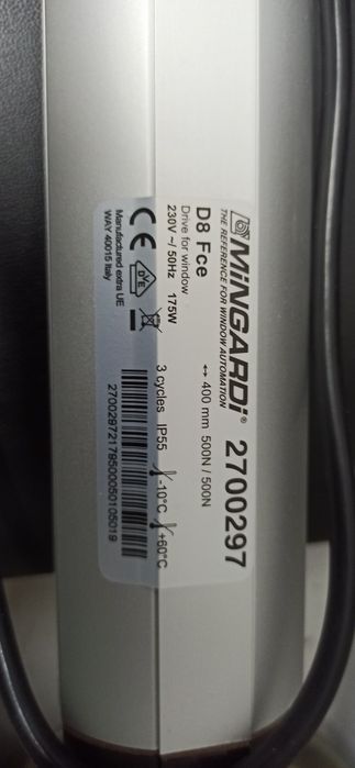Siłownik elektryczny 230V 500N