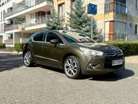 Citroën DS Pewne auto w rozsądnej cenie | wymieniony rozrząd | Po serwisie