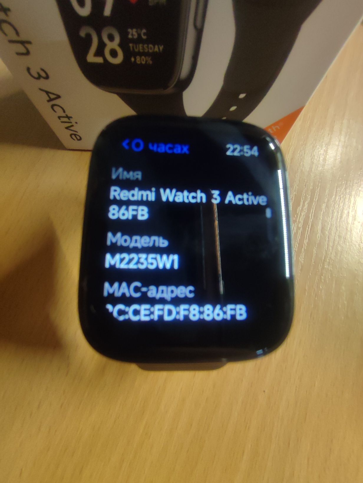 Redmi Watch 3 active