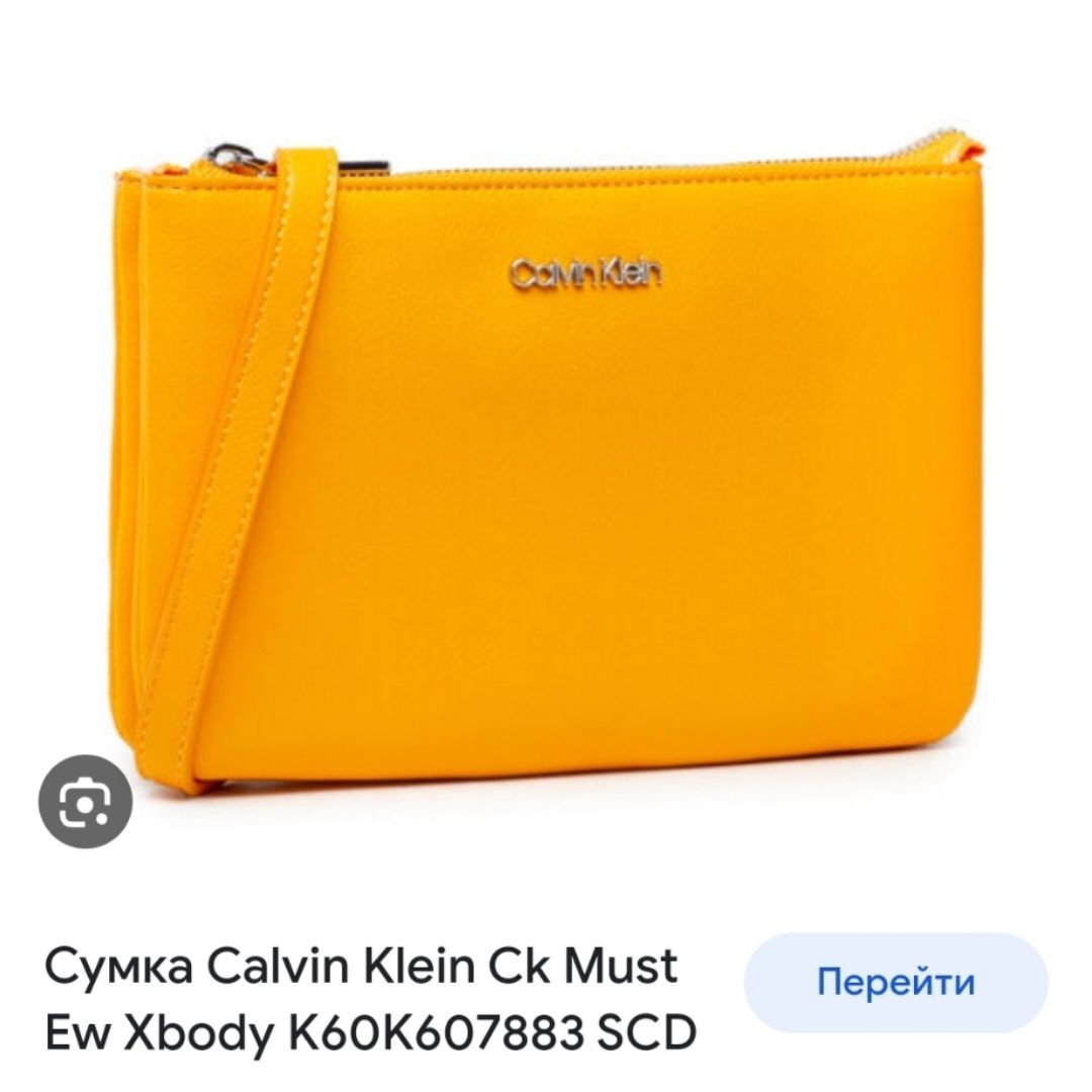 Сумка Calvin Klein кросбоді оригінал