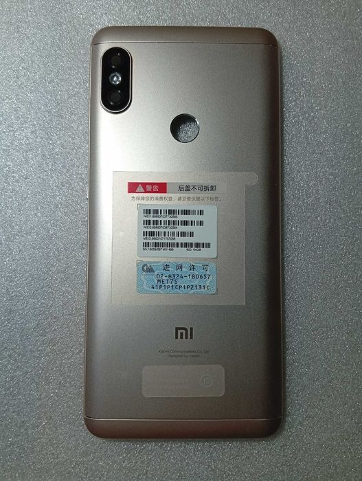 Задня кришка Xiaomi Redmi note 5