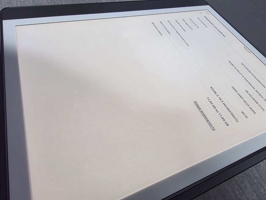 Kindle Scribe 2024. 10 дюйм. 16гб. Новий. Стілус. Чохол. 2 покоління