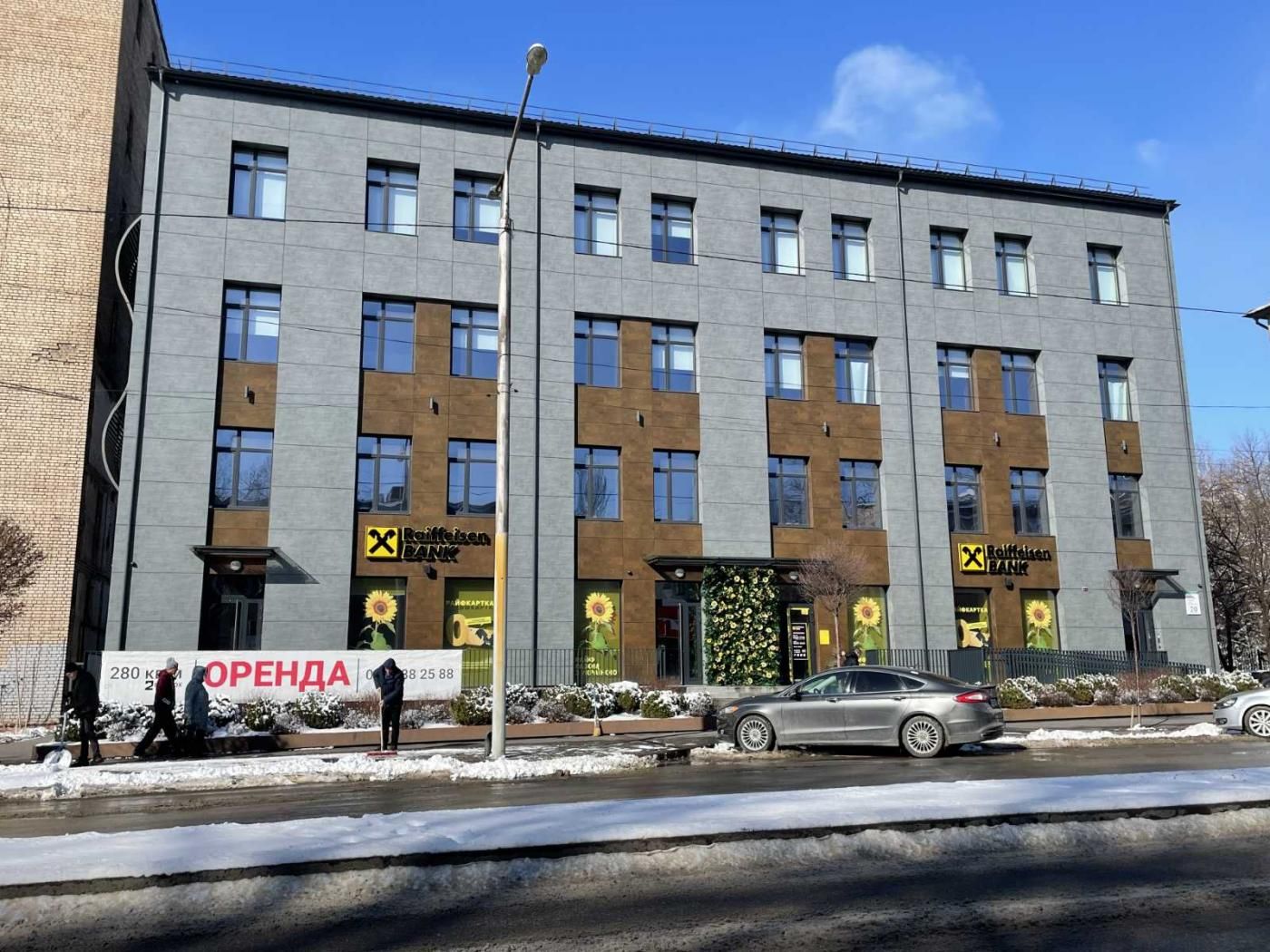 Офісні приміщення в центрі міста - вул. В.Зайцева