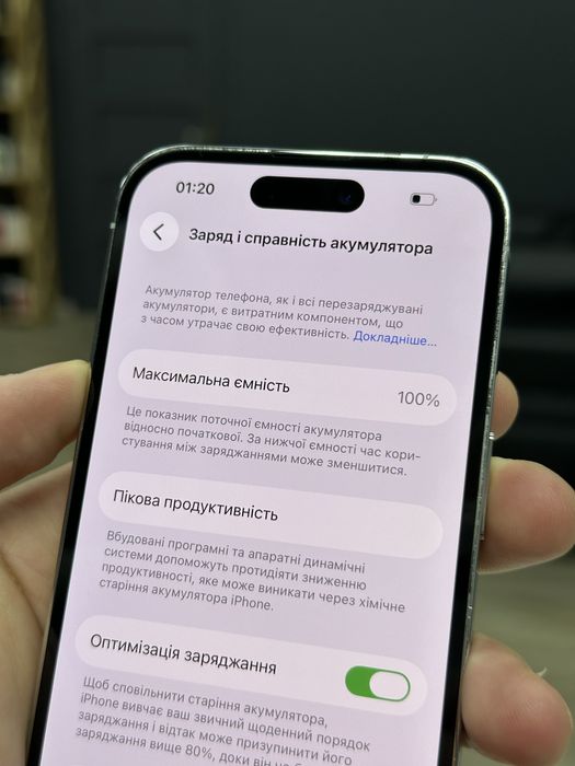 iPhone 14 Pro 1Tb Silver Neverlock з Гарантією / Чудовий стан!