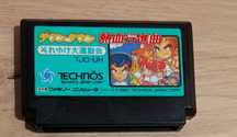 Gra Kunio kun Pegasus famicom