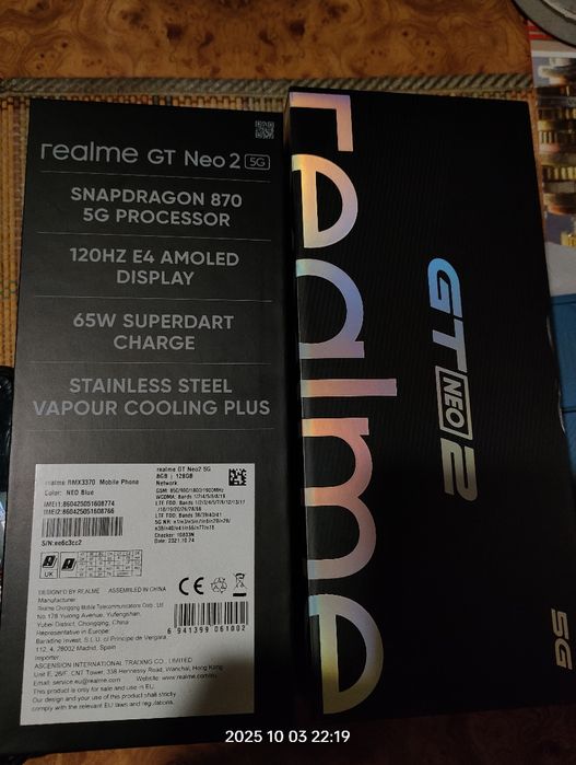 realme GT Neo 2 5G 8/128, ідеал+стекло+5чохлів+радіатор охолодження