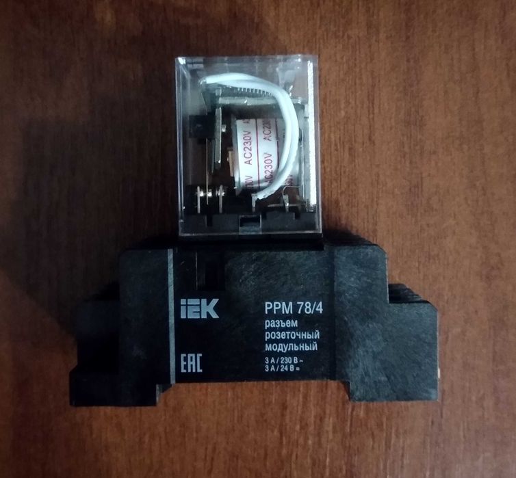 Електротовари (все нове)_3!