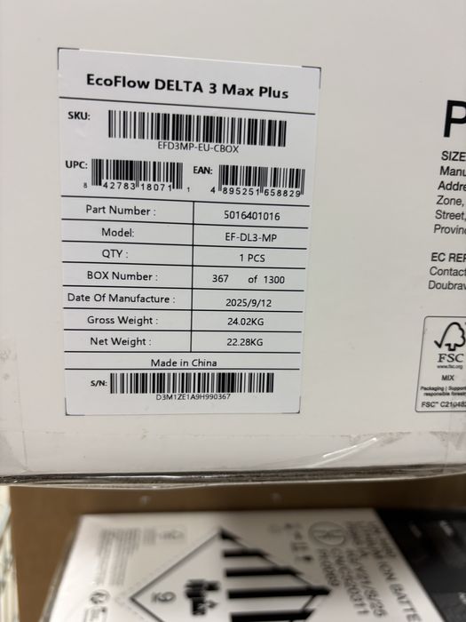 Зарядна станція EcoFlow Delta 3 Max Plus 2048 вт*год LiFePo4 НОВИНКА