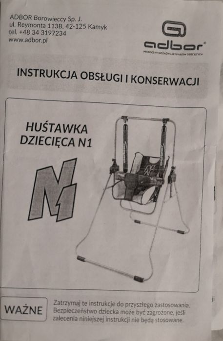 Huśtawka dziecięca