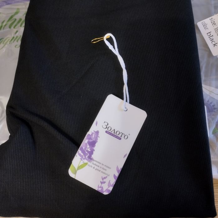 Акція!Утеплені лосини в рубчик, з ефектом корегування фігури.