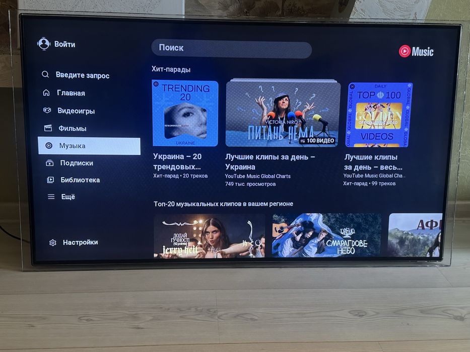 Продам телевизор Samsung / smart