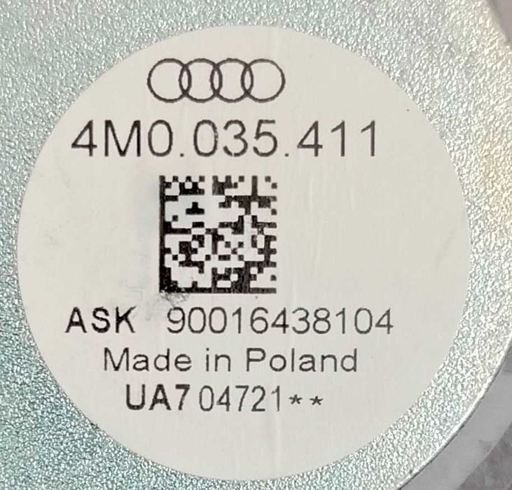 Динамики Audi Q7 4m0.035.411
