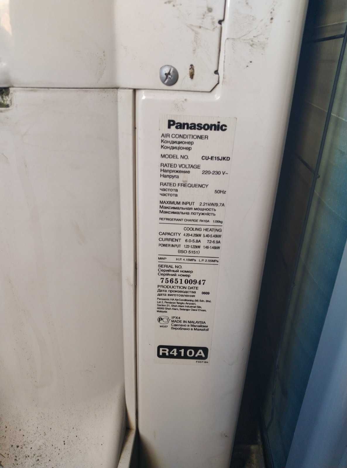 Кондиціонер panasonic cu-e24jkd, cu-e15jkd