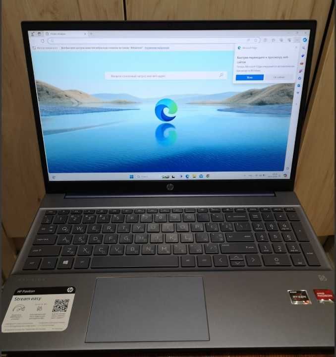 Hp Pavilion 15,6"IPS Ryzen 5 5500u/16Gb/256Gb ssd NVME