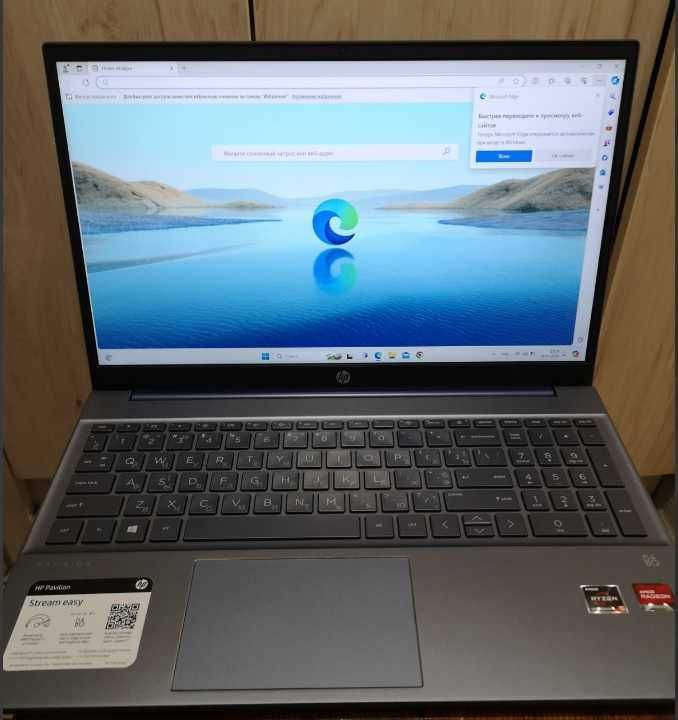 Hp Pavilion 15,6"IPS Ryzen 5 5500u/16Gb/512Gb ssd NVME