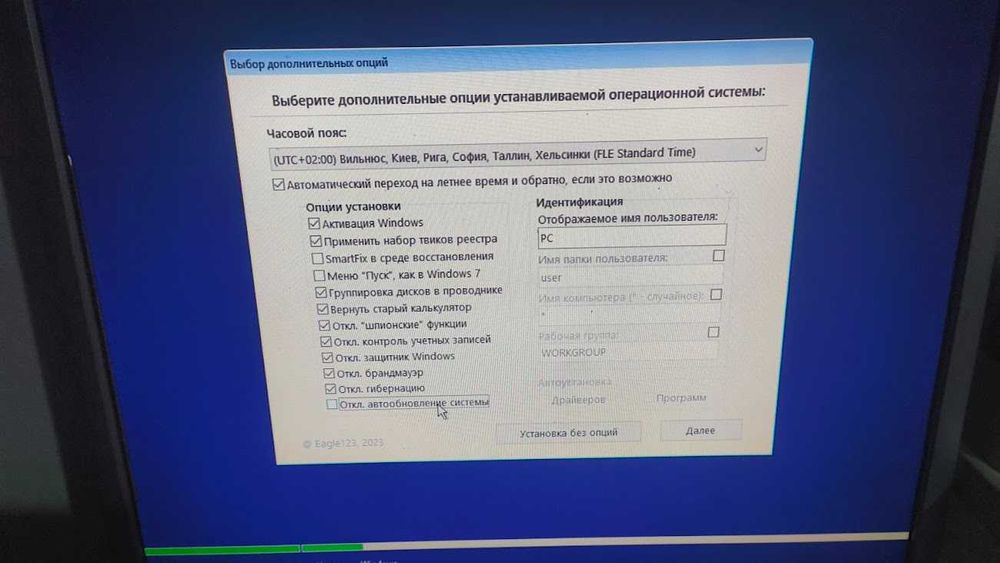 64G Загрузочна Швидкісна флеwка Ноутбук, ПК\Windows 10 + Драйвера