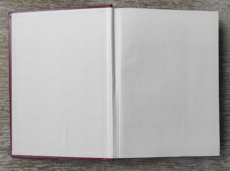 Альбом для марок 30 листов,  Германия