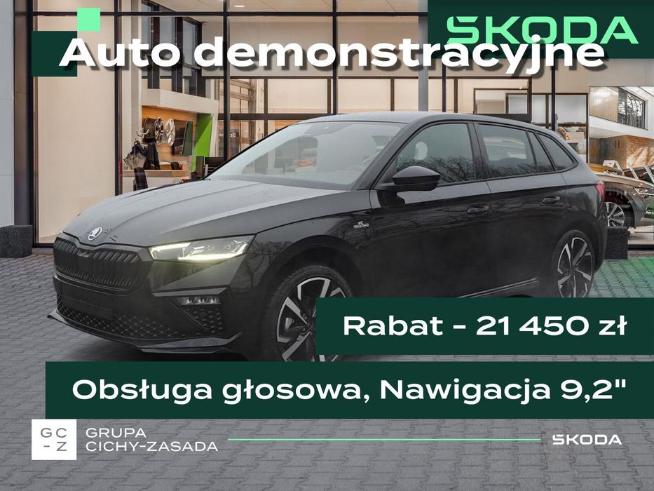 Skoda Scala Podgrzewana szyba przednia, Side Assist, Sound Sytem, Navigacja