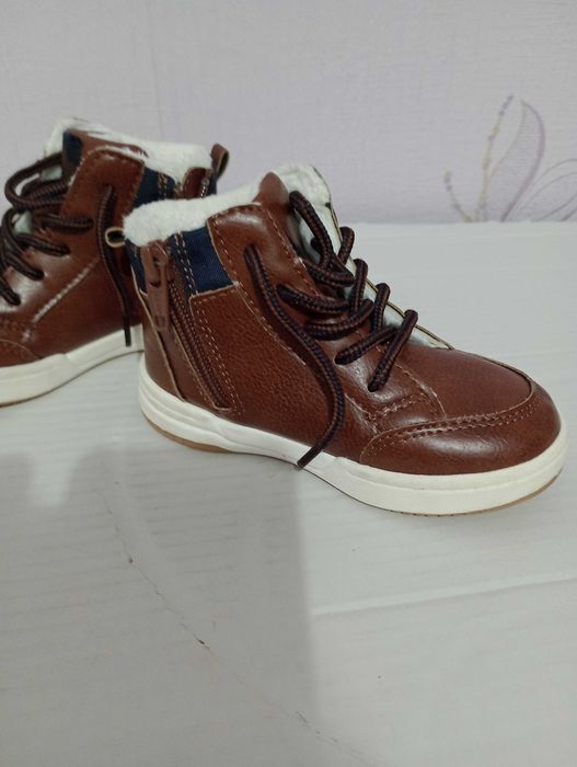 Buty dziecięce uniseks rozmiar 24