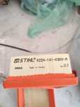 Повітряний фільтр STIHL