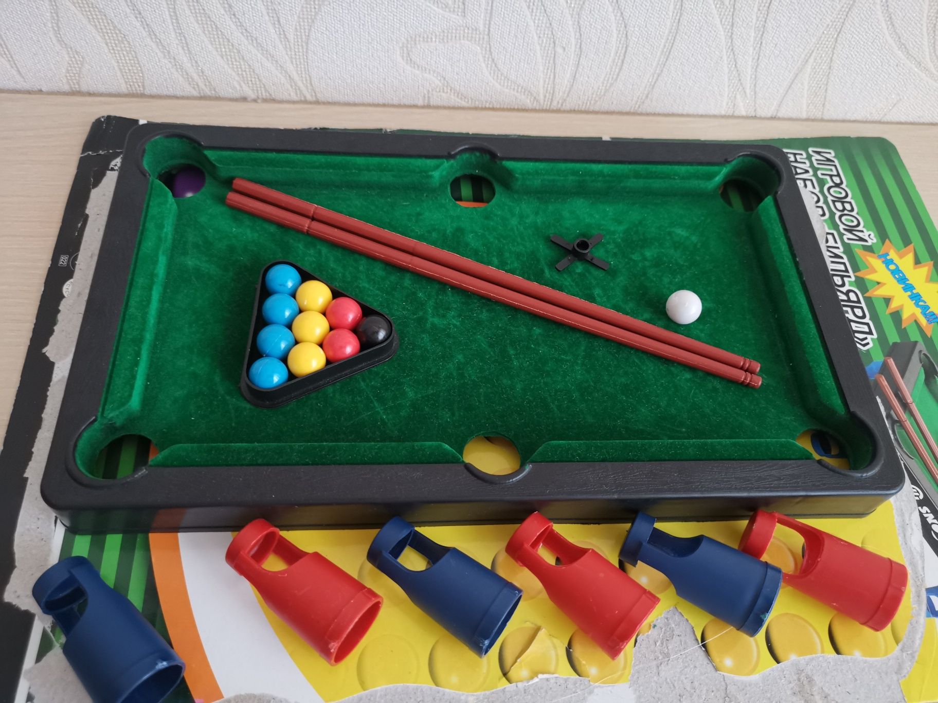 Бильярд игровой набор детский настольная игра