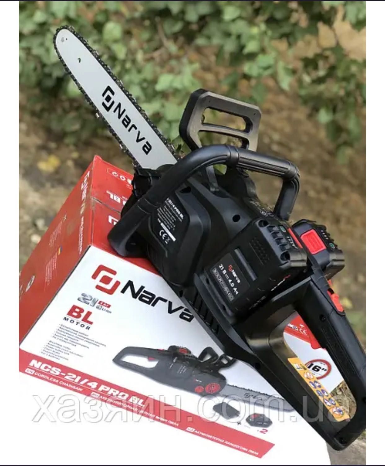 Пила аккумуляторная на 2 аккума Narva NCS-21/4 PRO бесщеточная
