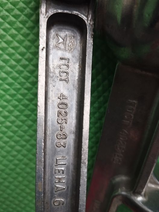 Мясорубка ручная, СССР